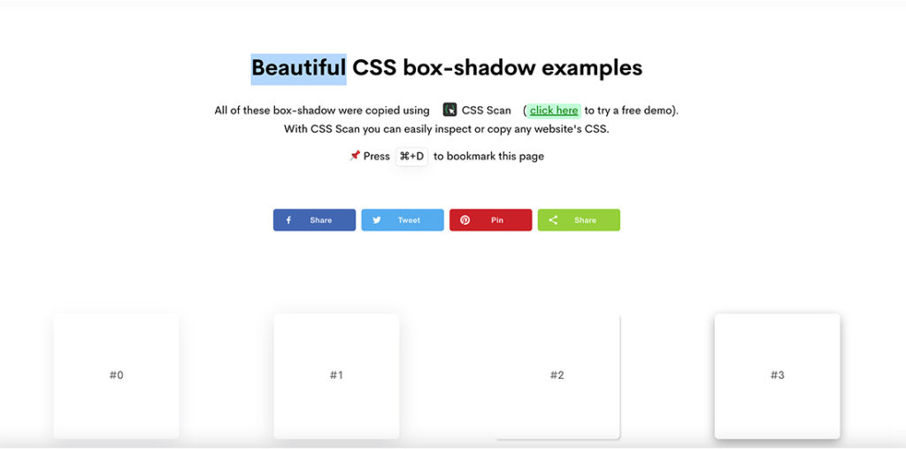 Beautiful CSS box-shadow examplesについて